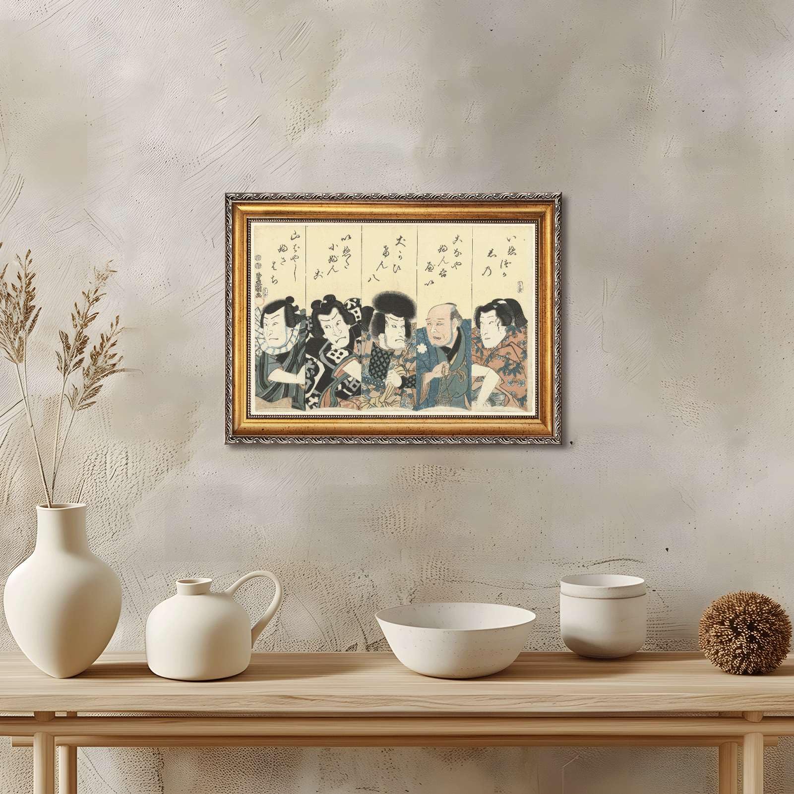 Vintage Framed Japanese Ukiyoe Wall Art Canvas Print Oil Paintings